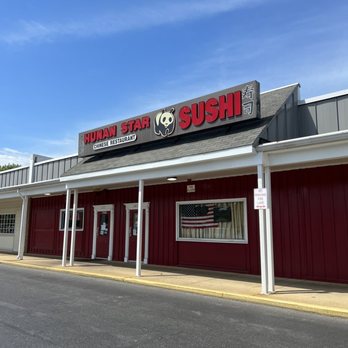Hunan Star III - the front of the restaurant - Chinese Near Me - La Plata, Maryland Hunan Star III - the front of the restaurant - Chinese Near Me - La Plata, Maryland