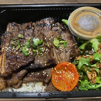 Manduyo - Galbi Entree - Korean Near Me - San Gabriel, California Manduyo - Galbi Entree - Korean Near Me - San Gabriel, California