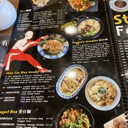Flying Dragon - Menu