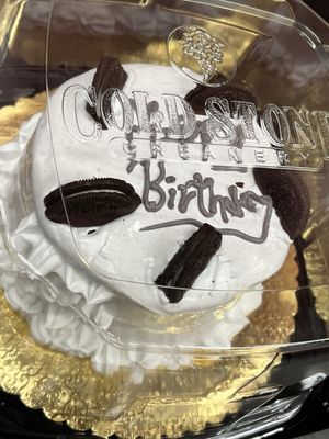 Cold Stone Creamery by null