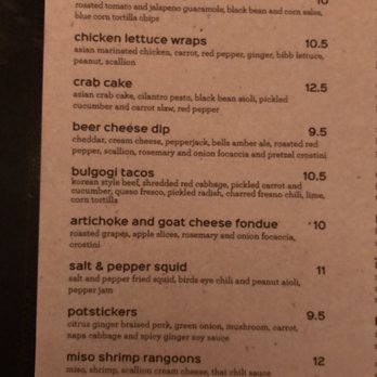 Rockwell Republic - New American Near Me - Grand Rapids, Michigan Rockwell Republic - New American Near Me - Grand Rapids, Michigan