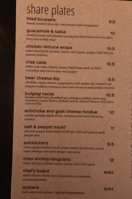 Menu photo 4 Rockwell Republic Grand Rapids, MI