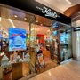 Photo of Kiehl's Since 1851