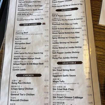 Duck n Bao - Menu - Szechuan Near Me - Cypress, Texas