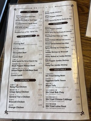 Menu photo 4 Duck n Bao Cypress, TX