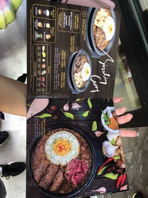 Pepper Lunch by null