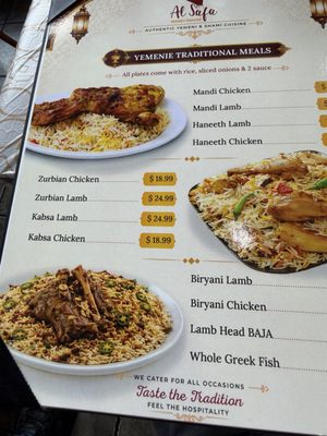 Menu photo 2 Al Safa Mandi House Chicago, IL