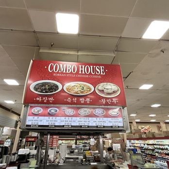 Combo House - Restaurant name sign with all the food orders around this signage. - Chinese Near Me - Diamond Bar, California