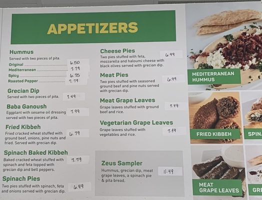 Menu photo 8 Zeus - Flowood Flowood, MS