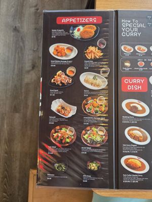 Menu photo 1 Ringo Curry Seattle, WA Menu photo 1 Ringo Curry Seattle, WA