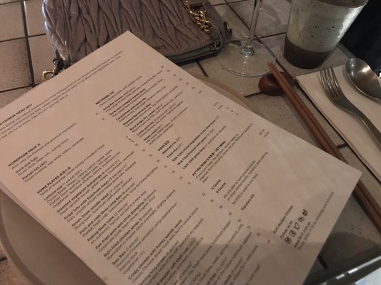 Menu photo 2 Ruyi Modern Chinese Melbourne, VIC Menu photo 2 Ruyi Modern Chinese Melbourne, VIC