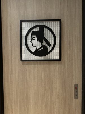 Si Chuan Dou Hua Restaurant by null