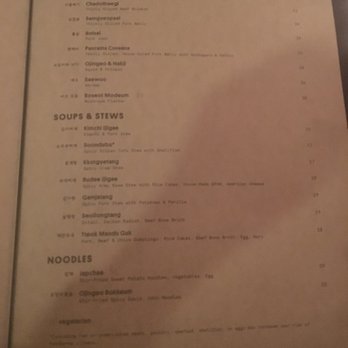 Insa - Menu - Korean Near Me - Brooklyn, New York Insa - Menu - Korean Near Me - Brooklyn, New York