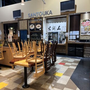 Mitsuwa Marketplace - Japanese Near Me - San Diego, California Mitsuwa Marketplace - Japanese Near Me - San Diego, California