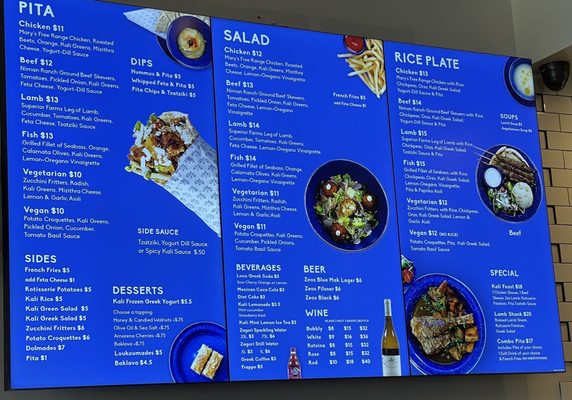 Kali Greek Kitchen by null