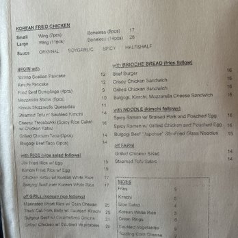 The Jin - The Jin menu - Korean Near Me - New York, New York The Jin - The Jin menu - Korean Near Me - New York, New York