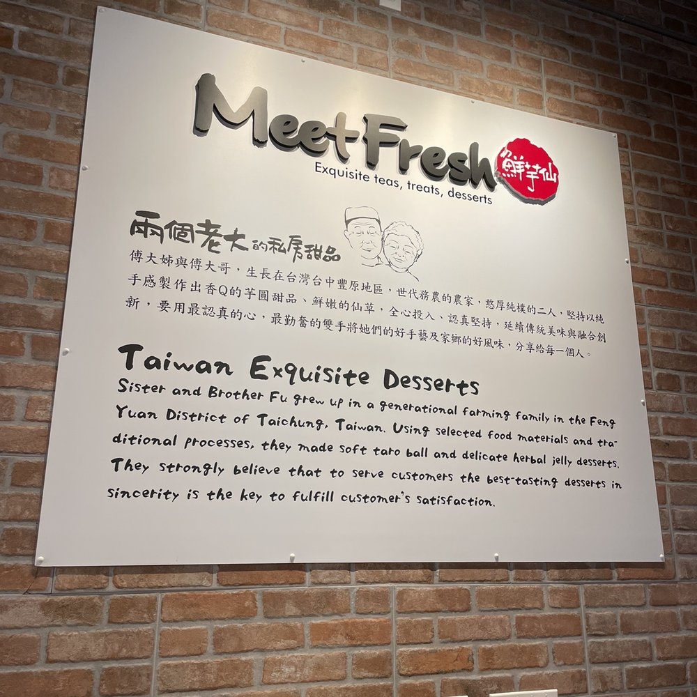 Meet Fresh - Desserts Near Me - Edison, New Jersey Meet Fresh - Desserts Near Me - Edison, New Jersey