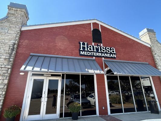 5805 Preston Rd Suite G594 by null