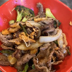 Yummy Bowl - Steak and chicken