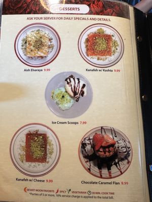 Menu photo 3 Desert Moon Mediterranean Grill Anaheim, CA Menu photo 3 Desert Moon Mediterranean Grill Anaheim, CA