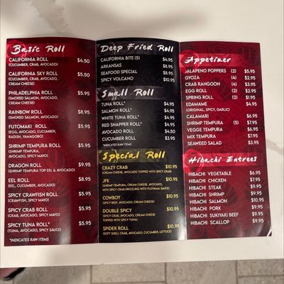 Menu photo 3 Fujiyama Express North Little Rock, AR Menu photo 3 Fujiyama Express North Little Rock, AR