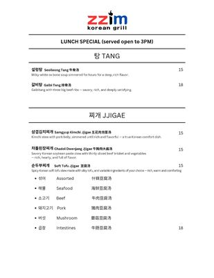 ZZIM Korean Grill - Austin by null