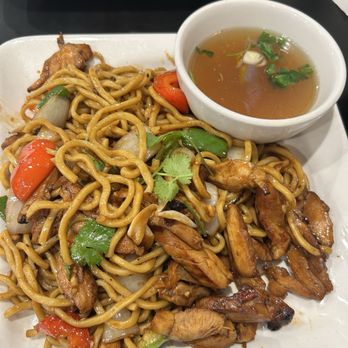 China House - Chicken H12. Lo Mein - Chinese Near Me - Huntsville, Texas China House - Chicken H12. Lo Mein - Chinese Near Me - Huntsville, Texas