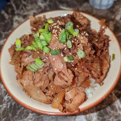 Kumako Ramen by null