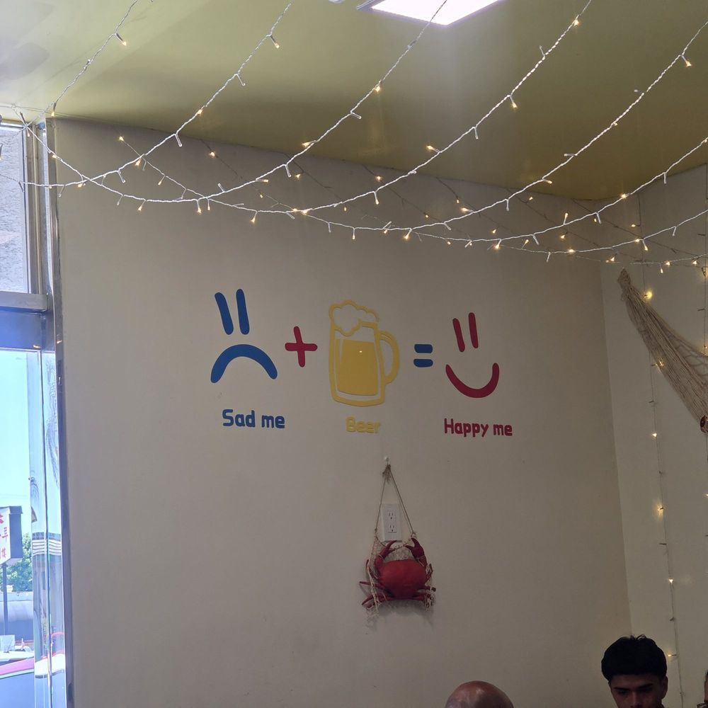 Bubbas Crab House - Cajun/Creole Near Me - Rowland Heights, California