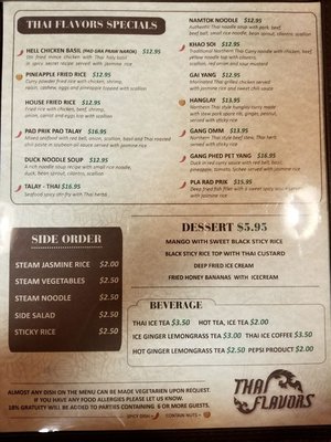 Menu photo 1 Thai Flavors Moline, IL