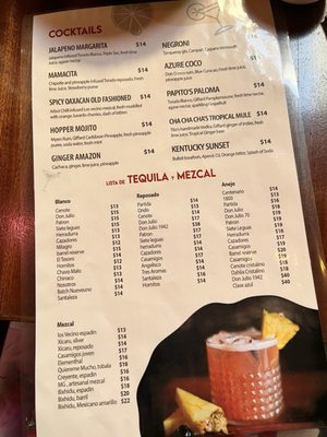 Menu photo 8 Papito Potrero Hill San Francisco, CA Menu photo 8 Papito Potrero Hill San Francisco, CA