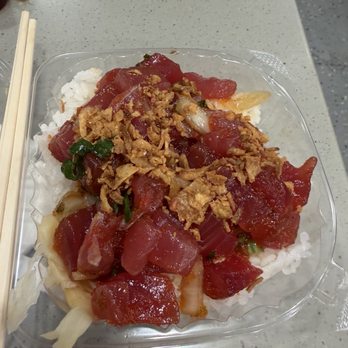Okome - Masago ahi bowl. Very fresh! - Japanese Near Me - Honolulu, Hawaii Okome - Masago ahi bowl. Very fresh! - Japanese Near Me - Honolulu, Hawaii