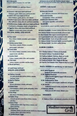 Menu photo 3 Mediterranean Grill Salisbury, MD
