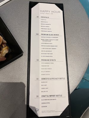 Menu photo 8 Chart House Las Vegas, NV Menu photo 8 Chart House Las Vegas, NV