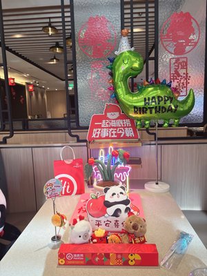 Haidilao Hot Pot Century City by null