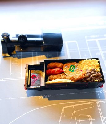 The Railway Museum by null