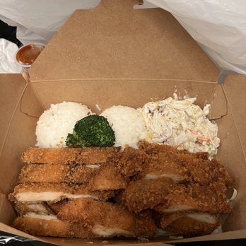 William BBQ - william chicken katsu - Barbeque Near Me - San Carlos, California
