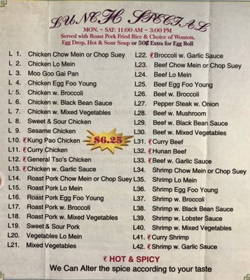 Menu photo 2 Li's Garden Longwood, FL
