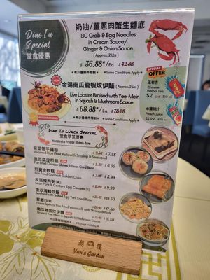 Menu photo 7 Yan's Garden Chinese Restaurant Burnaby, BC Menu photo 7 Yan's Garden Chinese Restaurant Burnaby, BC
