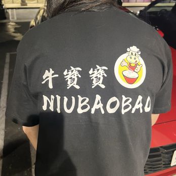 NiuBaoBao - Name of the bar. - Chinese Near Me - West Covina, California NiuBaoBao - Name of the bar. - Chinese Near Me - West Covina, California