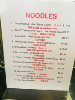 Noodles King by null