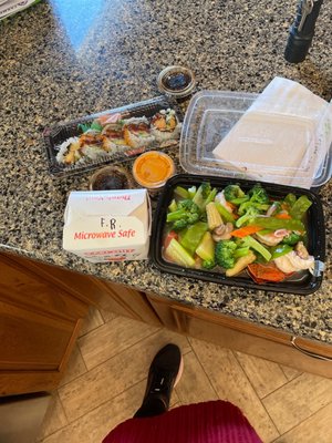 W & Z Asian Bistro & Sushi Bar by null