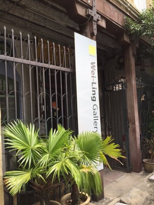 Wei-Ling Gallery by null