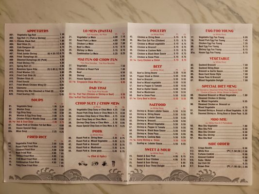 Menu photo 3 Peking Chinese Food Wheaton, IL