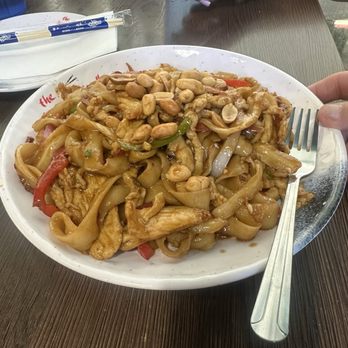 The Magic Noodle - Chinese Near Me - Las Vegas, Nevada The Magic Noodle - Chinese Near Me - Las Vegas, Nevada