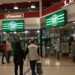 Celtic Football Club Shop