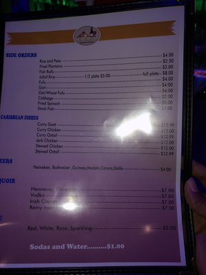 Menu photo 3 King Caribbean Austell, GA Menu photo 3 King Caribbean Austell, GA