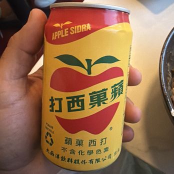Mala Class - Apple Sidra - Szechuan Near Me - Los Angeles, California