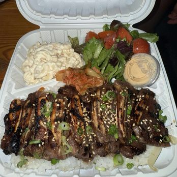 Pine Isle - Kalbi - Hawaiian Near Me - Dallas, Texas Pine Isle - Kalbi - Hawaiian Near Me - Dallas, Texas
