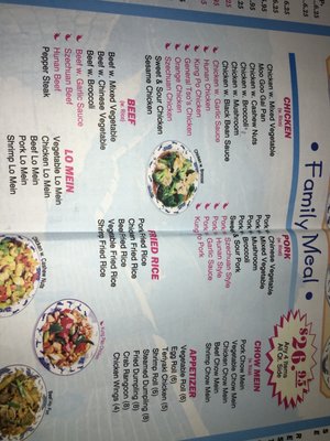 NO. 1 CHINESE RESTAURANT - 48 Photos & 14 Reviews - 7 Bloomingdale Ave